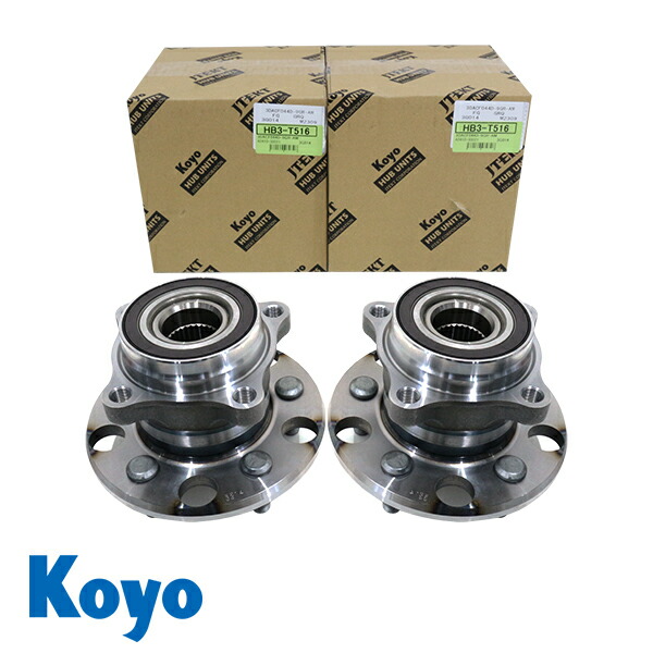 楽天市場】【ハイエース 200系TRH2系 KDH2系 4WD】フロントハブASSY