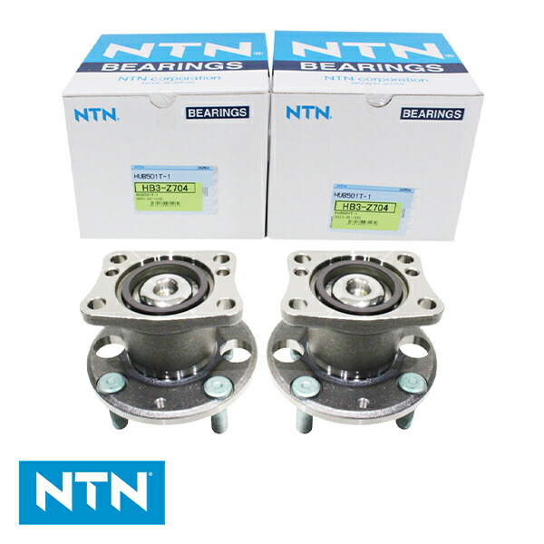 NTN ハブベアリング リア HB3-Z704 マツダ デミオ DEJFS 整備 交換 ベアリング パーツ タイヤ 回転 メンテナンス D651-26-15XE