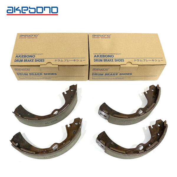 【送料無料】 曙 AKEBONO ブレーキシュー 前後セット NN2044F NN2044R フロント 日産 NV350 キャラバン VW6E26 ドラムブレーキシュー キット 曙ブレーキ工業