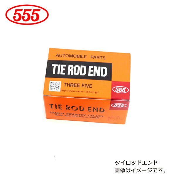 jjyy-ski-tre.jpg