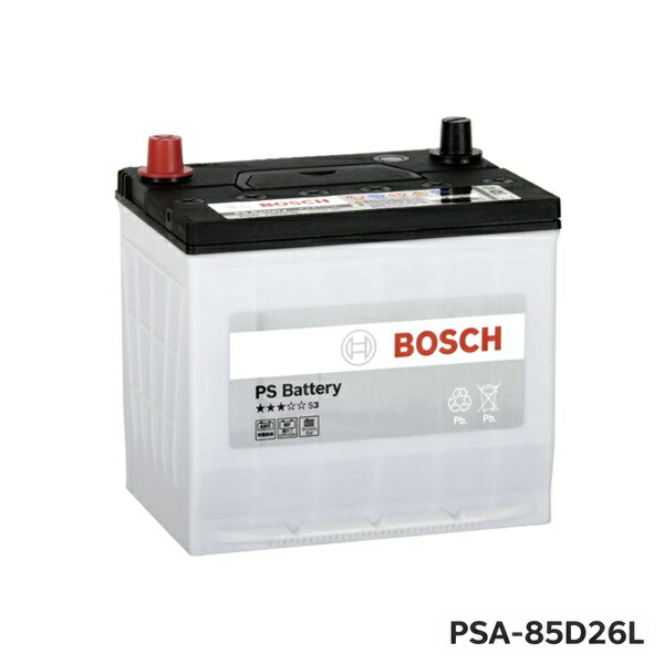 楽天市場】【メーカー直送】BOSCH ボッシュ バッテリー HT-Q-100