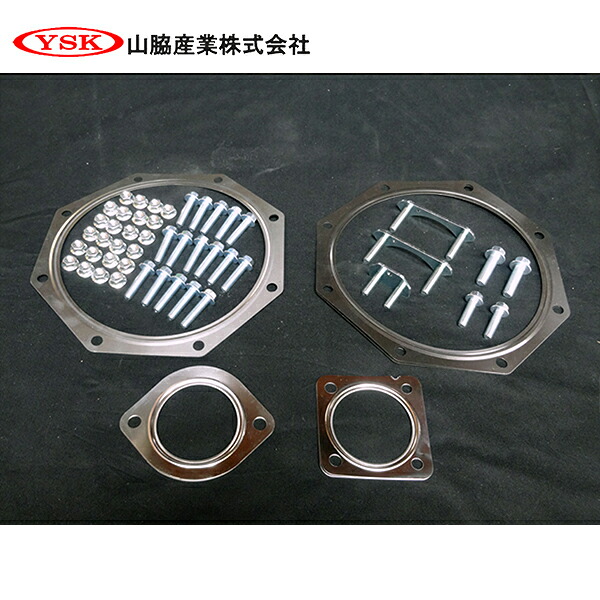 【送料無料】 YSK 山脇産業株式会社 ガスケット ＆ ボルトキット 302G-101 YSK 山脇産業株式会社 いすゞ エルフ / 日産 アトラス / マツダ タイタン 5-87832-352 16799-89T0D 1KY0-40-436 交換 整備 メンテナンス