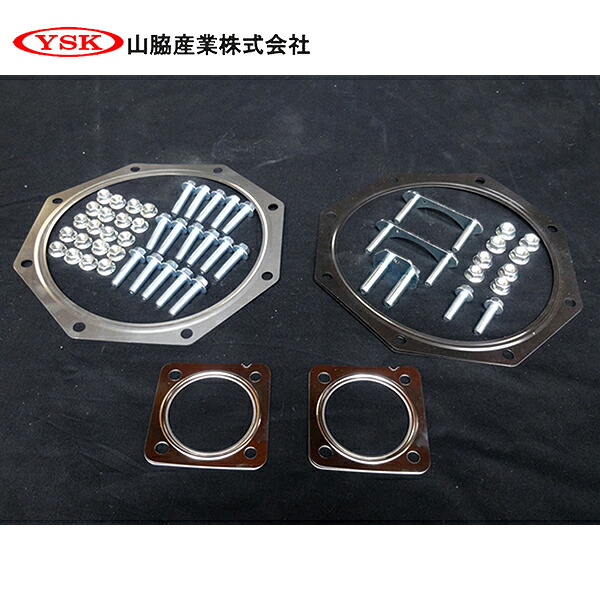 【送料無料】 YSK 山脇産業株式会社 ガスケット ＆ ボルトキット 302G-103 YSK 山脇産業株式会社 いすゞ エルフ / 日産 アトラス 5-87832-354 16799-89T0F 交換 整備 メンテナンス