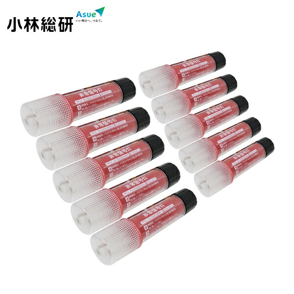【送料無料】 小林総研 非常信号灯 KS-100E3 ×10 小林総研 10個 スタンダードタイプ LED非常信号灯 9LED 発光色レッド 汎用