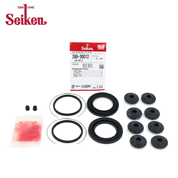 GUM-81 ×3 ジムニー SJ30 JA71 JA11 JA12 JA22 JB23 プロペラシャフト ユニバーサルジョイント GMB スズキ 3個  27200-83812 27200-83813 : ユーズショッピングネット - 通販 - Yahoo!ショッピング 【送料無料】 GMB製 ジムニー SJ30 JA71 JA11 JA12 JA22 JB23 プロペラシャフト ユニバーサルジョイント GUM-81 ×4 スズキ  4個 アッパーマウント