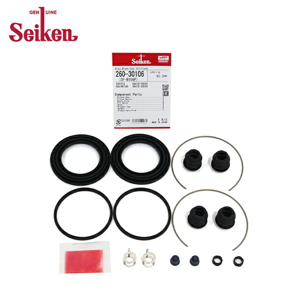 Kei ☆ページ Joie ベビーカー Aireskip （エアスキップ マゼンタ）」について