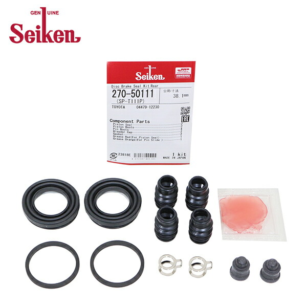 ウリウリ カバー付き protechauto_set016