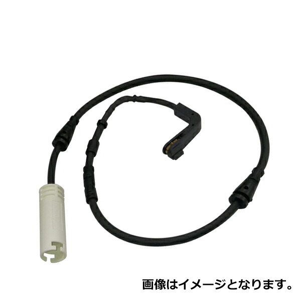 【送料無料】 GST フロント用 ブレーキパッドセンサー 211427 アウディ Audi AUDI A7 4GCYPC 4G0 615 121 C パッドウェアインジケーター パットセンサー
