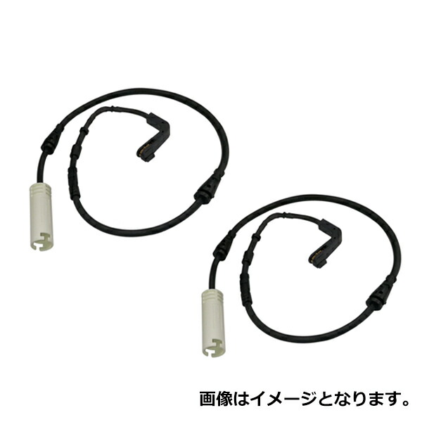 【送料無料】 GST フロント用 ブレーキパッドセンサー 219808 ポルシェ porsche カイエン 92AM5502 95861236500 パッドウェアインジケーター パットセンサー