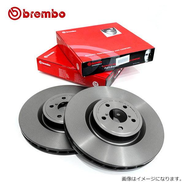 楽天市場】【送料無料】 brembo ブレンボ ブレーキディスク 左右 2枚