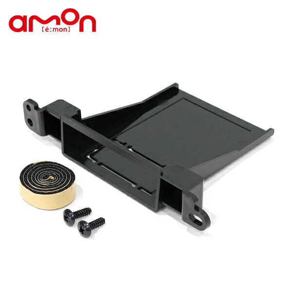 楽天市場】エーモン ETC 取り付け用 アタッチメント H7235 ホンダ N