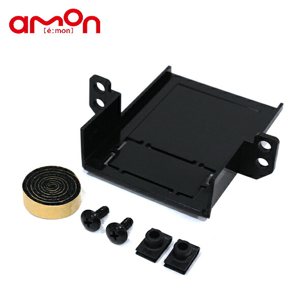 のまのまさん専用 楽天市場】エーモン ETC 取り付け用 アタッチメント S7231 スズキ