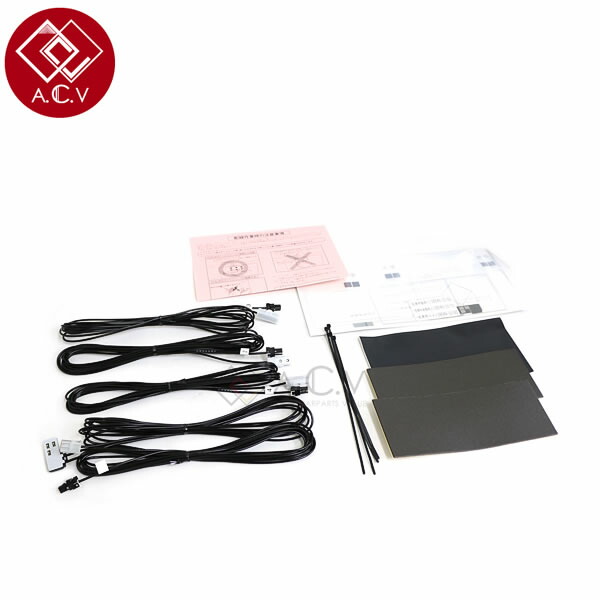 【送料無料】 トヨタ 純正フィルムアンテナセット NSZD-W60 品番08544-00660 地デジ GPS一体型 ハーネス テレビ ＦＭ トヨタ純正部品 純正パーツ メーカーパーツ 高品質 DIY