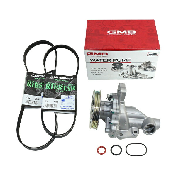 楽天市場】ウォーターポンプ ファンベルト クーラーベルト セット