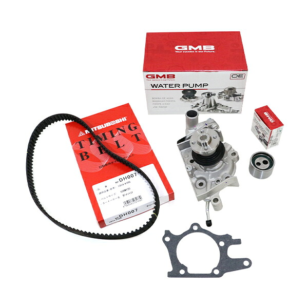 タイミングベルト 3点セット ミゼットII K100P/K110P 後期 K100C/K110C 後期 国内メーカー タイミングベルト テンショナーベアリング ウォーターポンプ 交換 補修 メンテナンス ベルト パーツ｜Acv エーシーブイ