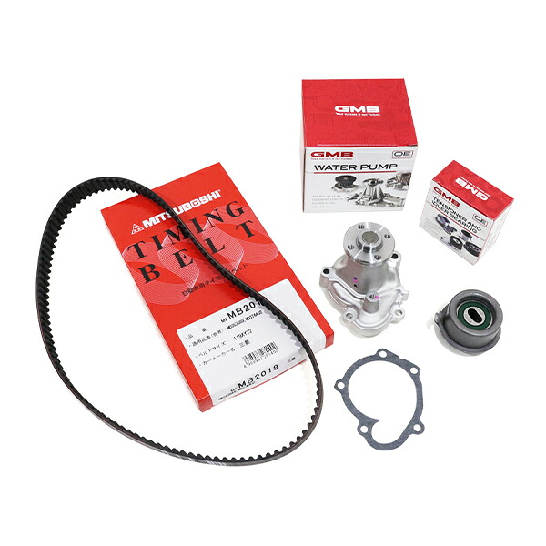 タイミングベルト 3点セット NV100クリッパー U71T/U71V/U71TP 国内メーカー タイミングベルト テンショナーベアリング ウォーターポンプ 交換 補修 メンテナンス ベルト パーツ|Acv エーシーブイ