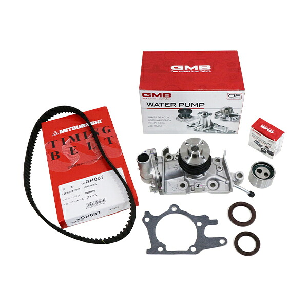 タイミングベルト 5点セット ハイゼット / カーゴ S200V/S210V NA後期 国内メーカー タイミングベルト テンショナー ウォーターポンプ 5点セット 交換 補修 メンテナンス ベルト パーツ