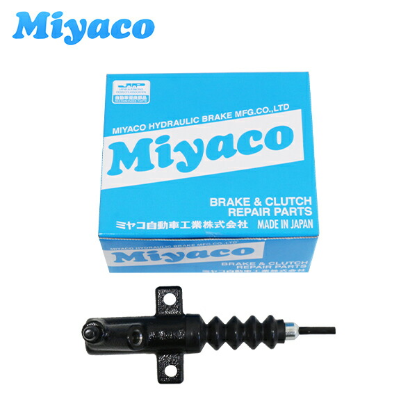 楽天市場】【送料無料】 ミヤコ Miyaco クラッチレリーズ