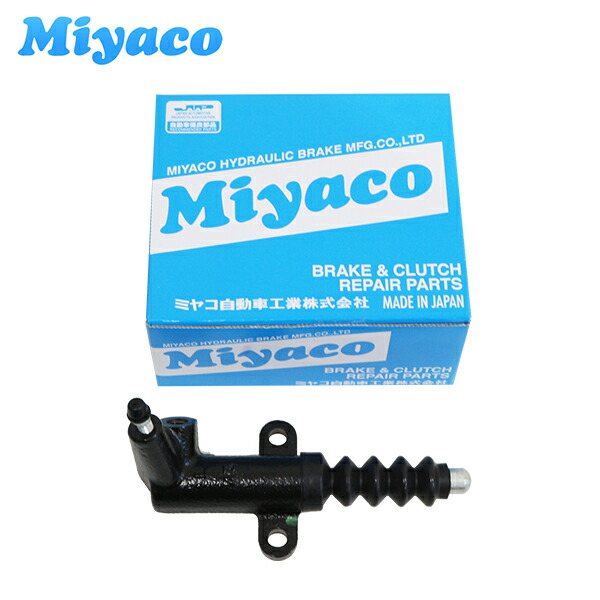 RX-7 FD3S クラッチレリーズシリンダー FD01-41-920 ミヤコ製 楽天市場】【送料無料】 ミヤコ Miyaco クラッチレリーズ