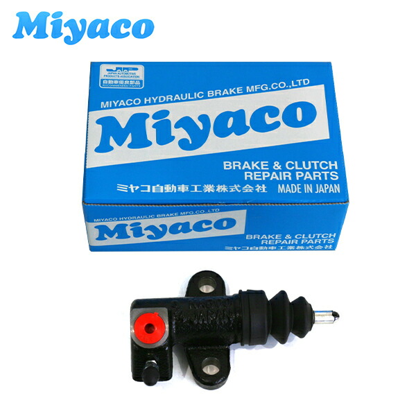楽天市場】【送料無料】 ミヤコ Miyaco クラッチレリーズ