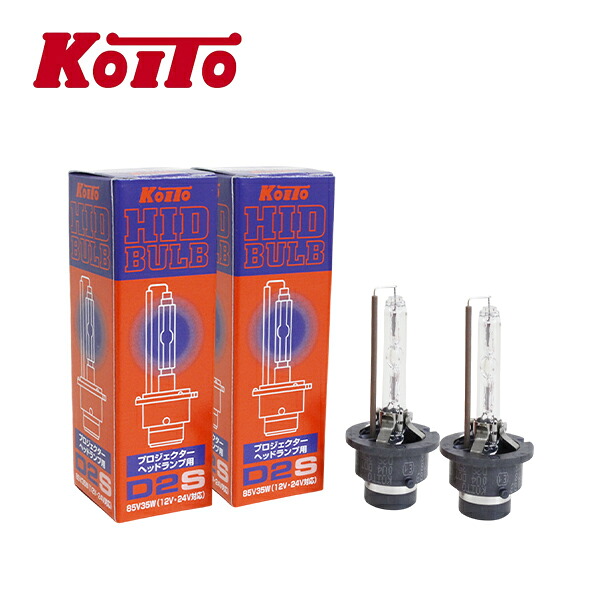 楽天市場】KOITO(小糸製作所) 3502K ノーマルHIDバルブ D2S クリア 12