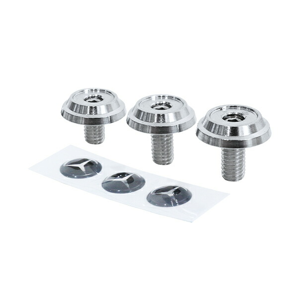 楽天市場】【送料無料】 メルセデス ベンツ 純正 ナンバー