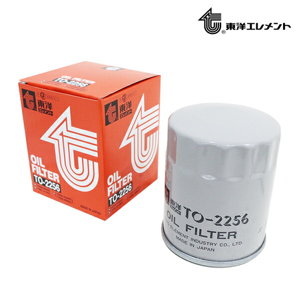 jjyy-to-2256.jpg