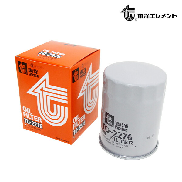 ドテラ　オイルコレクション　50本 新品未開封 ドテラ オイルコレクション 50本 新品未開封 WA オイル