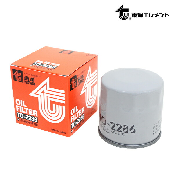 精油オイル7種 2826-5/5 jjyy-to-2286.jpg