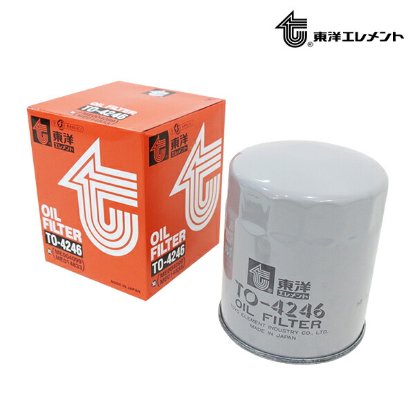 楽天市場】【送料無料】 東洋エレメント オイルエレメント TO