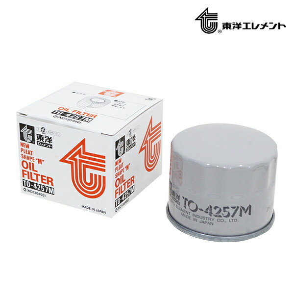 楽天市場】三菱ふそう 純正 オイルフィルター MX948904 エンジン型式