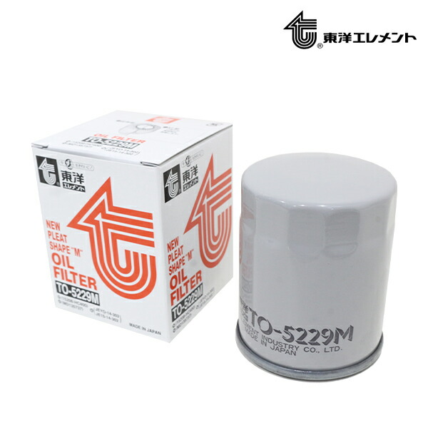 楽天市場】三菱ふそう 純正 オイルフィルター MX948904 エンジン型式