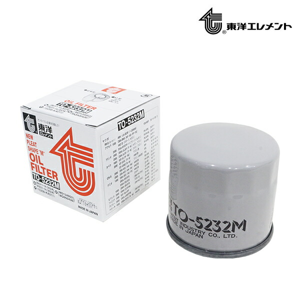 在庫16個 スパトリートメント jjyy-to-5232m.jpg