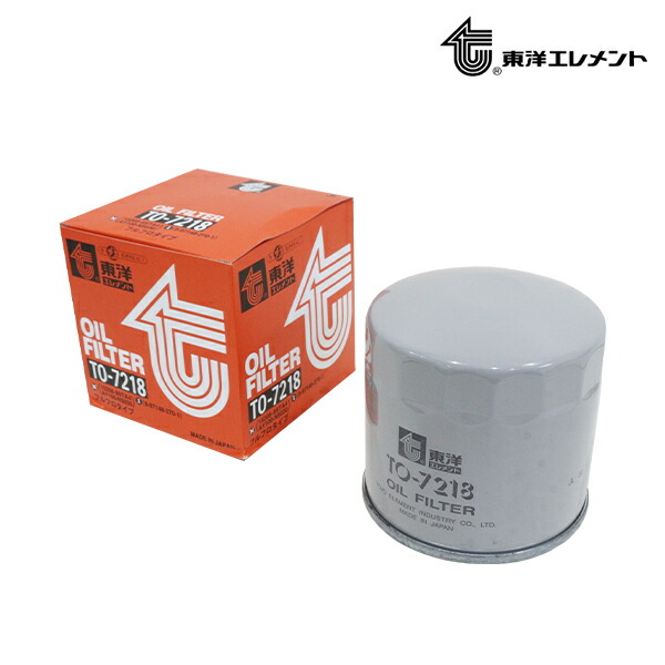 楽天市場】東洋エレメント オイルエレメント TO-7218 ニッサン