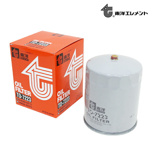 kamizoオイル同梱用 jjyy-to-7223.jpg