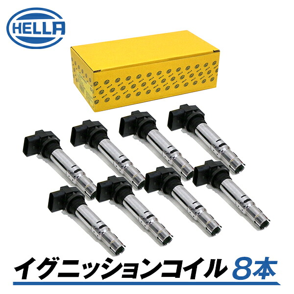 【送料無料】 Hella ヘラ イグニッションコイル 5DA358000-671 8本 メルセデス・ベンツ SL 230471 5DA358000-671 参考純正品番 A 272 906 00 60 交換 メンテナンス 整備 コイル｜Acv エーシーブイ 30,472円
