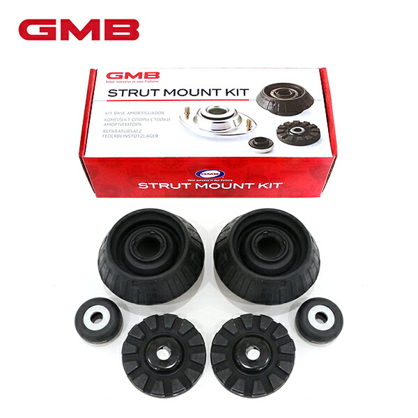 GMB アッパーアーム GMHO-10080 ホンダ シャトル GK8 GK9 GP7 GP8 アッパーマウント GMHO-20030 リバウンドストップダンパー GMHO-30040 ストラットベアリング GMHO-50020