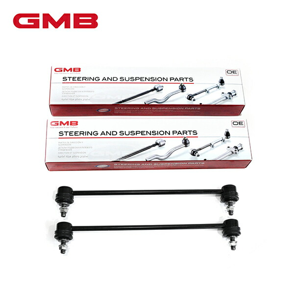 【送料無料】 GMB スタビライザーリンク GSL-HO-26 ×2 ホンダ フィット GE6 GE7 GE8 GE9 GP1 GP4 フロント / 左右共通 2個セット 51320-TF0-003 スタビリンク
