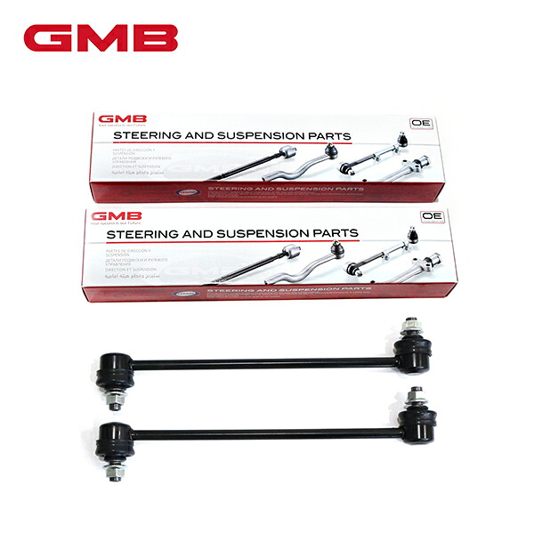 【送料無料】 GMB スタビライザーリンク GSL-T-35 ×2 トヨタ アイシス ANM10 ANM15 ZNM10 ZGM11 ZGM10 ZGM15 フロント / 左右共通 2個セット 48820-44020 スタビリンク