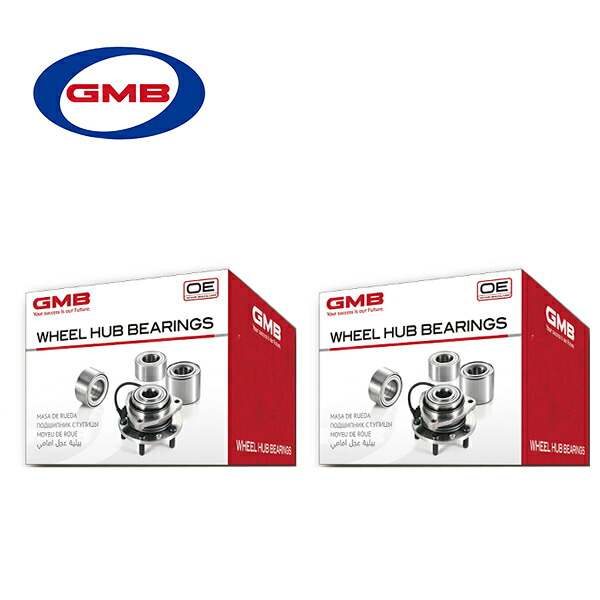 【送料無料】 GMB ハブベアリング GH32820 ×2 マツダ デミオ DE5FS DEJFS 左右 2個セット D651-26-15XB D651-26-15XC D651-26-15XD D651-26-15XE ハブユニット