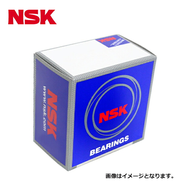 NSK クラッチレリーズベアリング 81TKL4801 イスズ フォワード FRS90S2 整備 交換 ベアリング パーツ タイヤ 回転 メンテナンス 1-31310-012-0