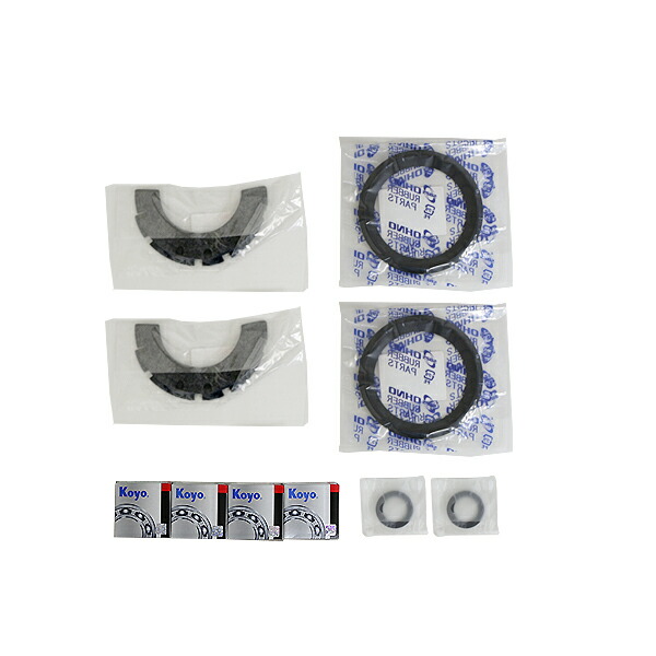 楽天市場】【送料無料】 キングピンベアリング ハブベアリング