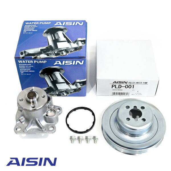 【送料無料】 AISIN アイシン精機 ウォーターポンプ 対策プーリー セット WPD-050 PLD-001 ダイハツ タント カスタム L375S  L385S 16100-B9280 16100-B9350 16100-B9450 16100-B9451 16100-B9452 | Acv