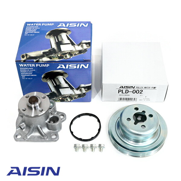 楽天市場】【送料無料】 AISIN アイシン精機 ウォーターポンプ 対策