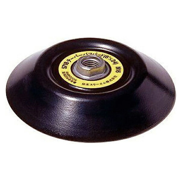 3M スリーエム テーパーバフパット 145mm×16mm 3M-5718 3Mセパレートバフシリーズ、3Mテーパーバフシリーズ用のバフパッド