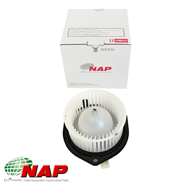 【送料無料】 NAP ブロアモーター MBBM-0032 NAPFALSE MC140941|Acv エーシーブイ