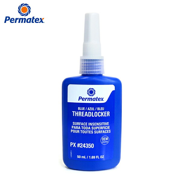 パーマテックス Permatex 中強度油面接着用スレッドロッカー ( 青 ) ( 50ml ) 金属部品用 嫌気性 ネジ ゆるみ止め剤 PTX24350
