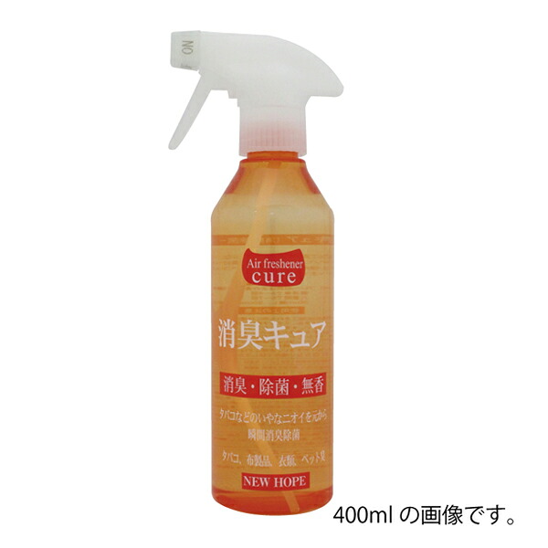 ニューホープ NEW HOPE 消臭キュア 4L タバコ ペット におい 等 自動車用 消臭剤 植物抽出成分 SK-400-4 5,920円