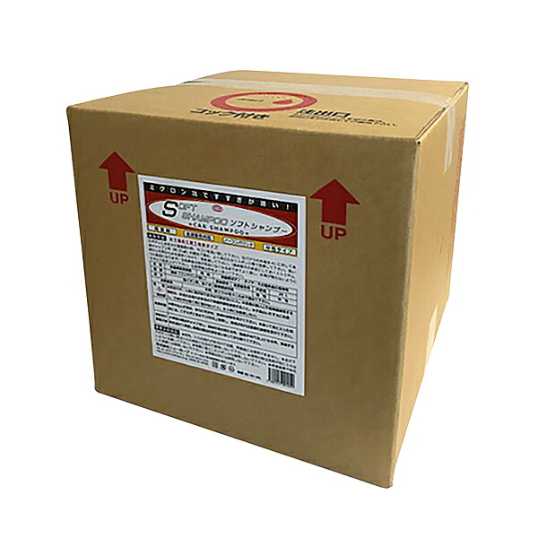 ニューホープ NEW HOPE ソフトカーシャンプー 20L 超濃縮 全色車対応 業務用 カーシャンプー ボディー 洗剤 SS-20-20