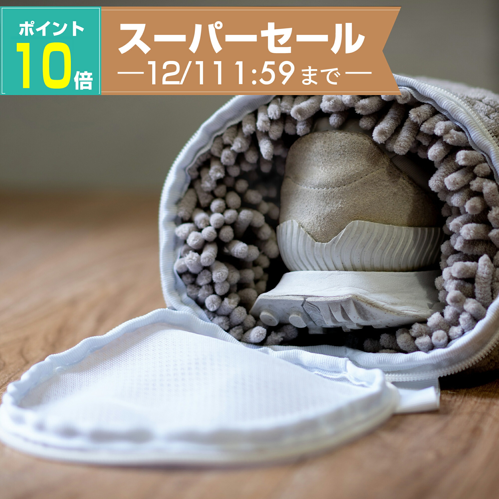 廃盤のため在庫限り】 正規品 HAY GYM HOOK M ナチュラル ラッカー塗装